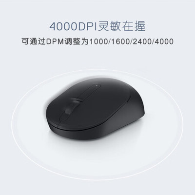 戴爾無線鍵鼠套裝真實使用心得 辦公用戶的看法曝光